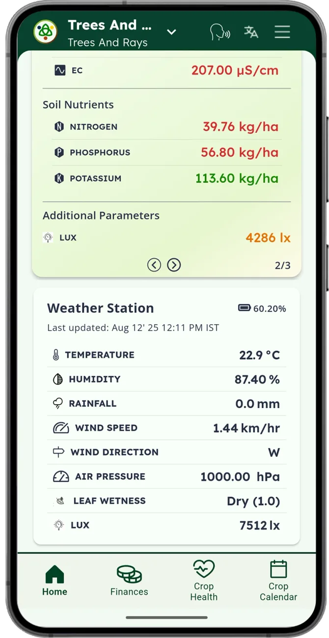 FarmFuture record and track app preview